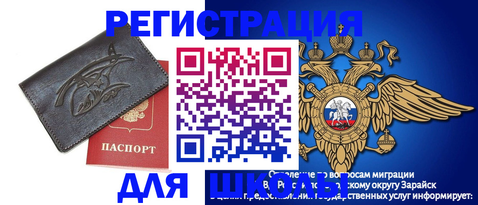 найти адрес прописки в Воткинске